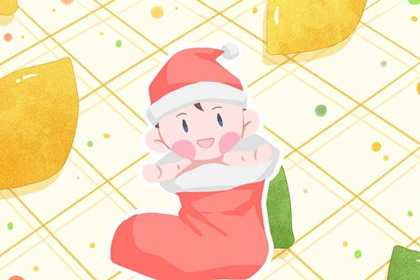 择吉日大全|择吉老皇历|择吉皇历