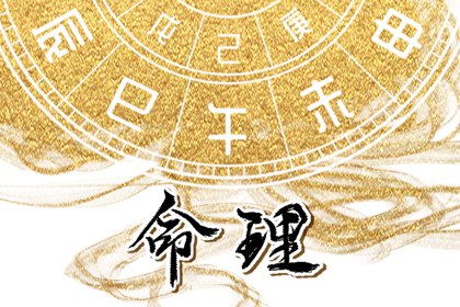 全民农历日历,农历网,今日农历查询