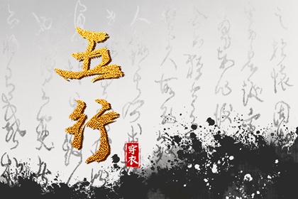 万年历黄道吉日查询 黄道吉日吉时查询 日历2025年黄道吉日