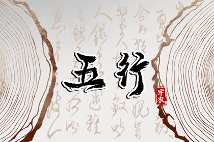 万年历黄历2025年|万年历查询表|万年历2025日历表