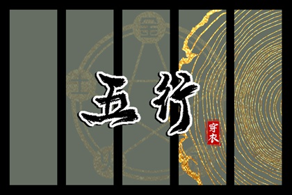 黄历_今日黄历2025年查询_老黄历每日宜忌查询