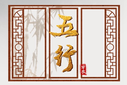 黄历2025年黄道吉日_农历2025年老黄历_2025年老黄历黄道吉日