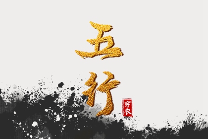万年历老黄历|今日万年历|中国万年历