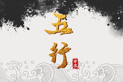老皇历_老皇历查询_择吉皇历