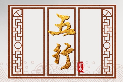 日历黄道吉日_日历表_农历日历2025年